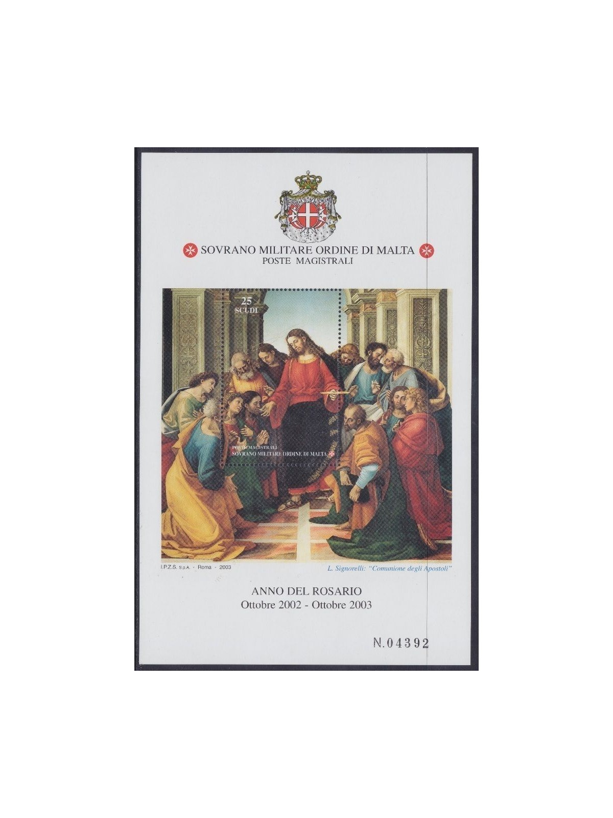 SMOM 2003 Year of the Rosary s/s MNH**