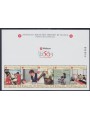 SMOM 2003 Malteser Hilfdienst BF MNH**