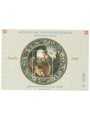 SMOM 2003 Christmas s/s MNH**