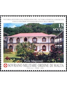SMOM 2004 Victoria Hospital MNH**