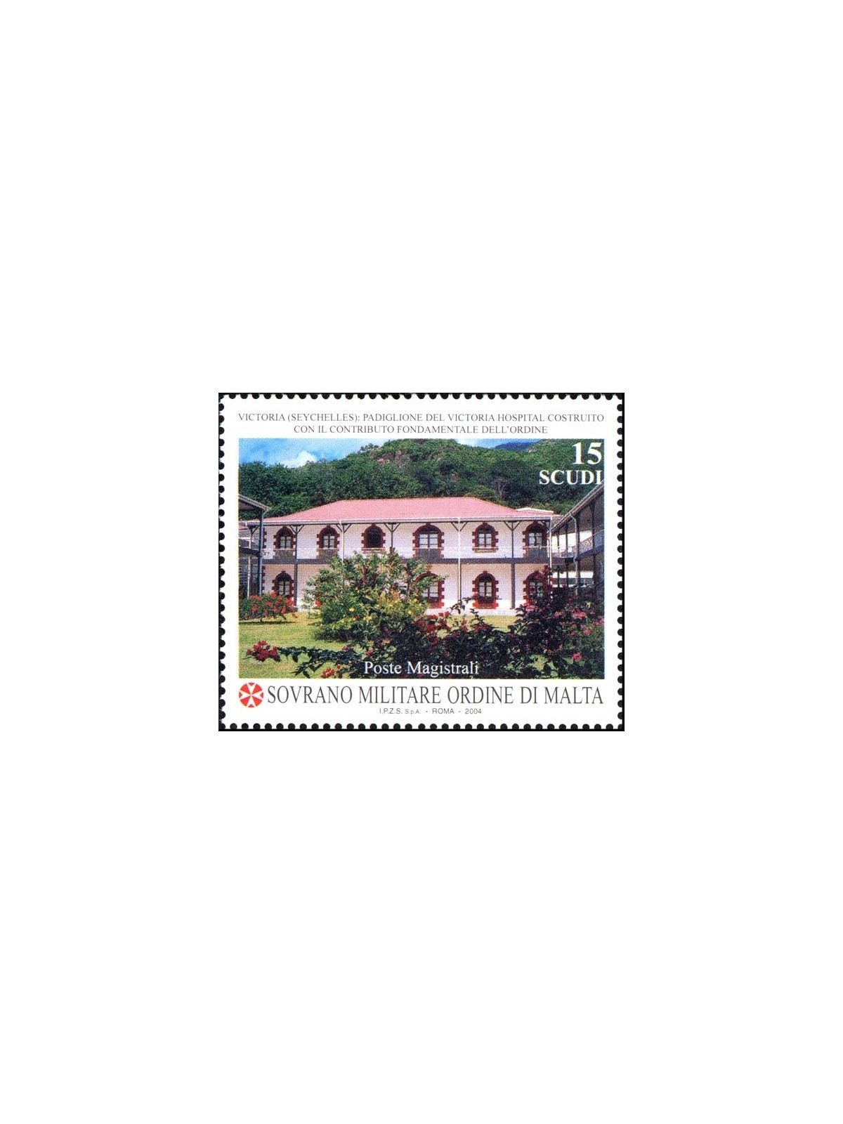 SMOM 2004 Victoria Hospital MNH**