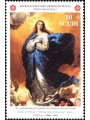 SMOM 2004 Dogma Immacolata Concezione MNH**