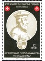 SMOM 2004 Jacques De Milly MNH**
