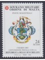 SMOM 2004 Convenzione postale con Seychelles MNH**