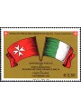 SMOM 2005 Postal Agreement with Italy MNH**