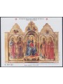 SMOM 2005 Beato Angelico s/s MNH**