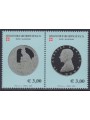 SMOM 2005 Monete, 5ª serie 2v MNH**