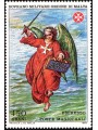 SMOM 1982 Espresso, Arcangelo MNH**