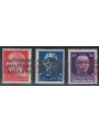 ITALY KINGDOM 1943 Allied Military Government 3v MH*