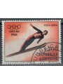 SAN MARINO 1955 Giochi olimpici invernali (posta aerea) us