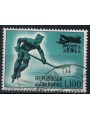 SAN MARINO 1956 Cortina overprinted (airmail) us