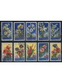 SAN MARINO 1957 Flowers, 2nd issue 10v us