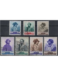 SAN MARINO 1957 Giuseppe Garibaldi 7v us