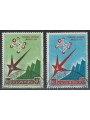 SAN MARINO 1958 Brussels Exhibition 2v us