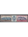 SAN MARINO 1958 Monte Titano (posta aerea) 2v us