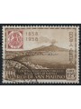SAN MARINO 1958 Regno di Napoli (posta aerea) us