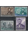 SAN MARINO 1959 Abramo Lincoln 4v us