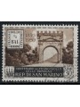 SAN MARINO 1959 Francobolli delle Romagne us