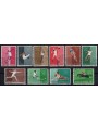 SAN MARINO 1960 Rome Olympics 10v us