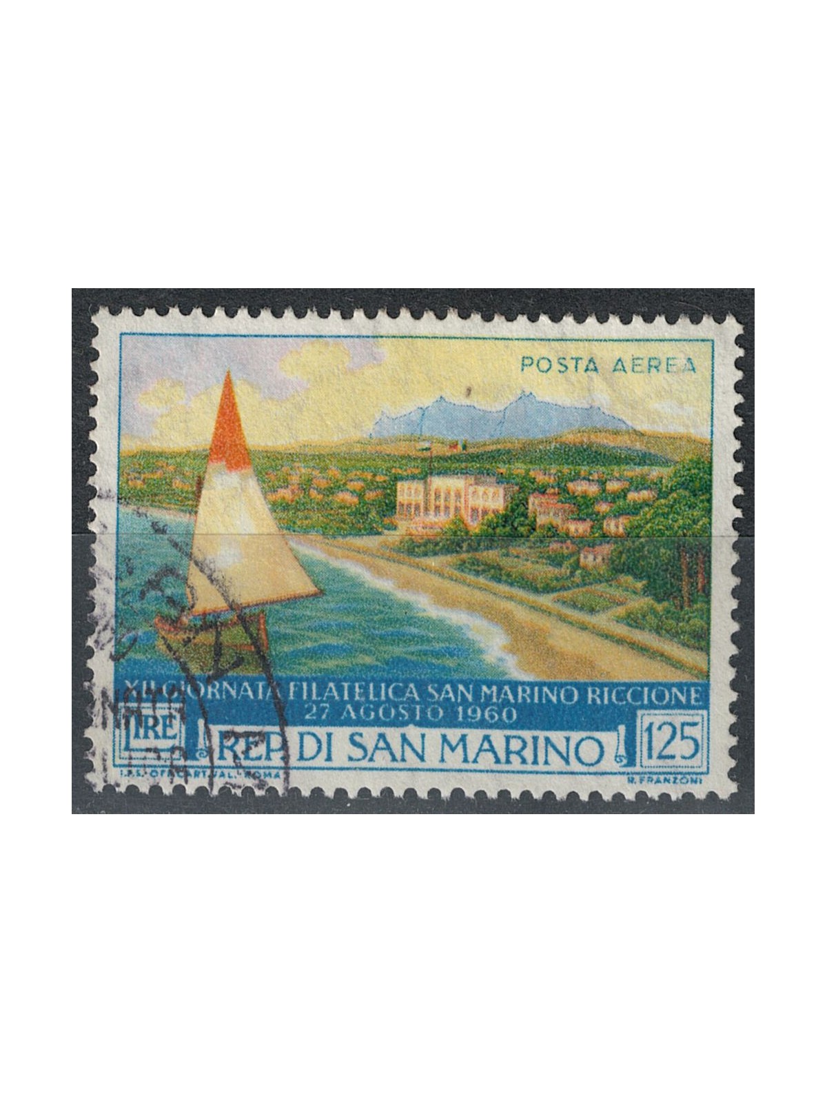 SAN MARINO 1960 Fiera internazionale filatelica (posta aerea) us