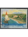 SAN MARINO 1960 International Philatelic Fair (Airmail) us