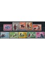 SAN MARINO 1961 Ancient Hunt 10v US