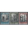 SAN MARINO 1961 Mostra filatelica Bophilex 3v us
