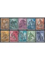 SAN MARINO 1962 Mountaineering Sports 10v us