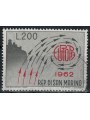 SAN MARINO 1962 Europe us