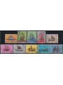 SAN MARINO 1963 Ships 10v us