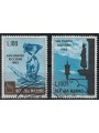 SAN MARINO 1963 Fiera internazionale filatelica 2v us