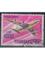 SAN MARINO 1964 Aerei moderni (posta aerea) us