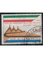 SAN MARINO 1965 Visit of President Saragat us