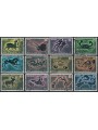 SAN MARINO 1970 Zodiac Signs 12v us