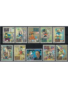 SAN MARINO 1970 Walt Disney 10v us