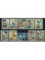 SAN MARINO 1970 Walt Disney 10v us
