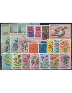 SAN MARINO 1971 Complete Year 22v US