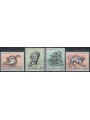 SAN MARINO 1971 Arte etrusca 4v us