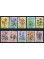 SAN MARINO 1971 Flowers, 4th issue 10v us