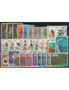 SAN MARINO 1972 Annata completa 31v us