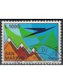 SAN MARINO 1972 US Airmail