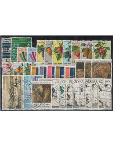 SAN MARINO 1973 Complete Year 34v US