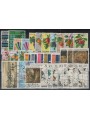 SAN MARINO 1973 Annata completa 34v us