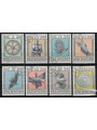 SAN MARINO 1974 Armature e armi antiche 8v us
