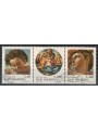 SAN MARINO 1975 Christmas 3v us