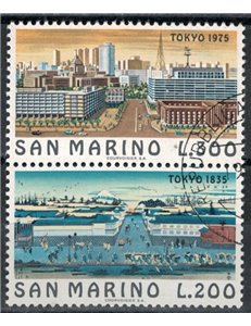 SAN MARINO 1975 Views of Tokyo 2v us