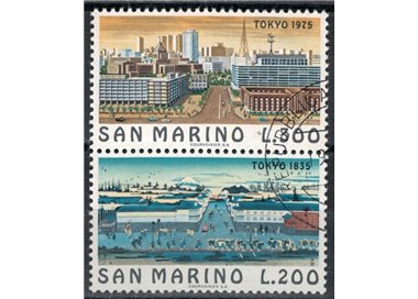 SAN MARINO 1975 Views of Tokyo 2v us