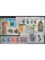 SAN MARINO 1977 Annata completa 26v us