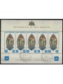 SAN MARINO 1977 Centenary of the s/s us stamp