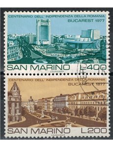 SAN MARINO 1977 Indipendenza della Romania 2v us